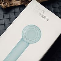 两位数超高性价比的高速吹风机开箱