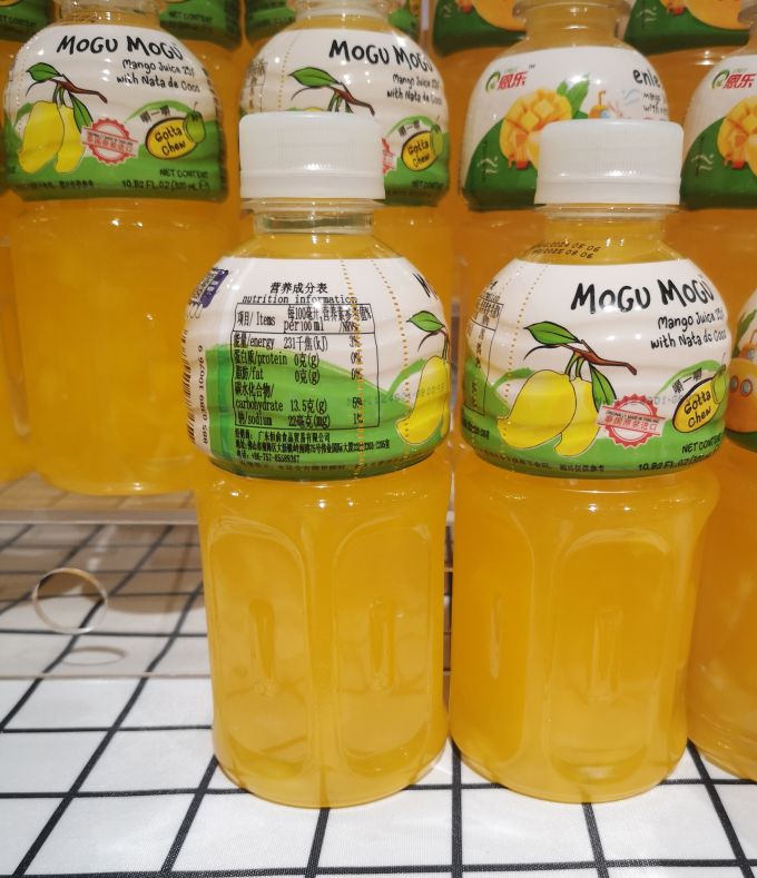 果汁饮料