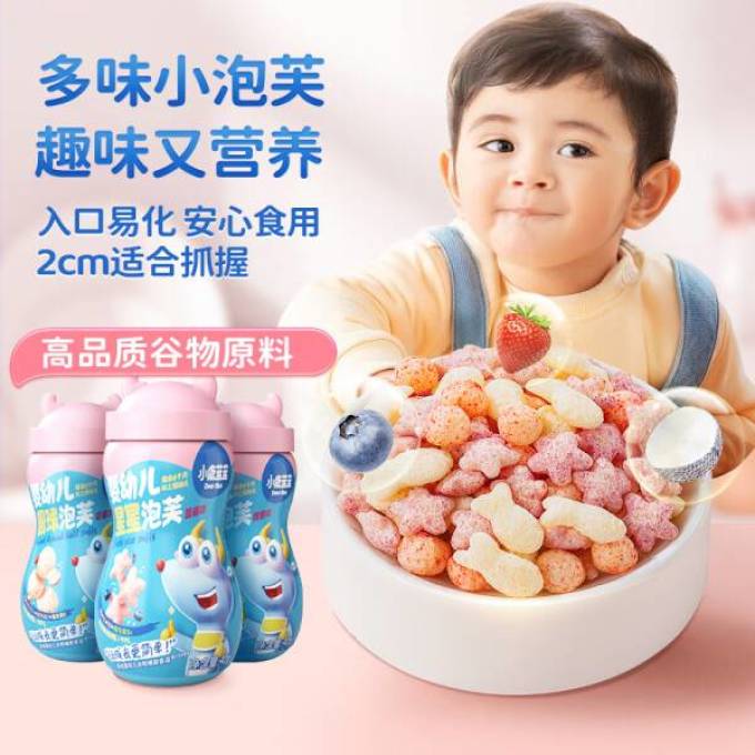 小鹿蓝蓝宝宝零食