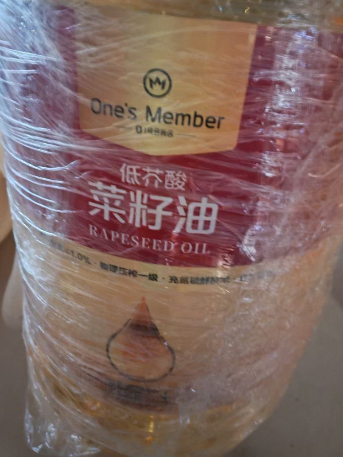 1号会员店菜籽油