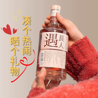 💖订婚 C 位担当！安娜王妃果酒美炸摆台