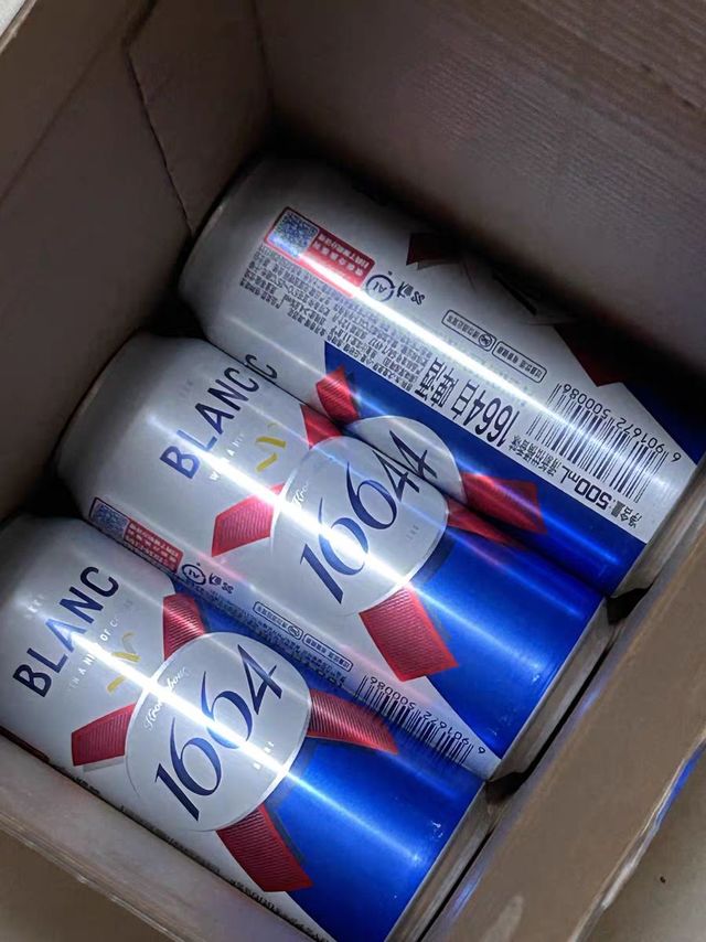 1664啤酒推荐，女孩子可以喝！