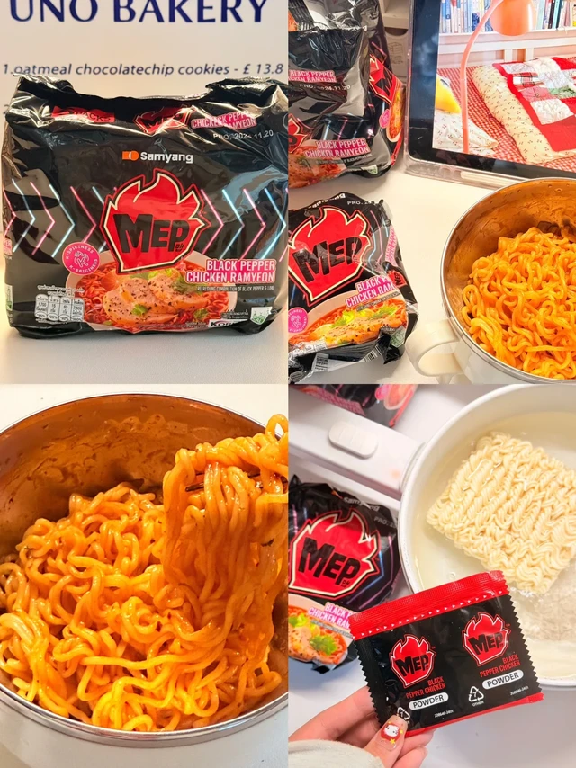 三养MEP黑椒鸡肉味汤面测评 🥵🍜🌶️