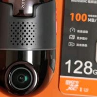 70迈行车记录仪使用体验