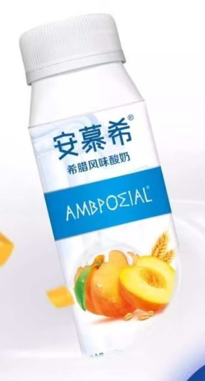 伊利乳饮料