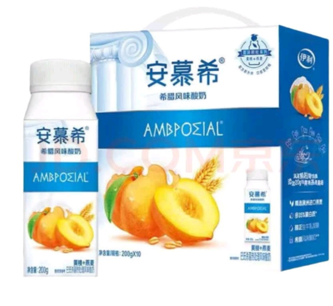 伊利乳饮料