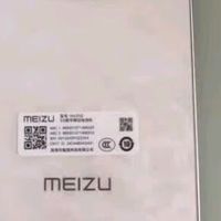 魅族21系列：设计与体验的深度解析