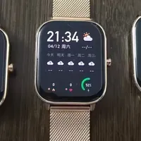 50左右抱走！独立GPS + 多功能NFC + 专业心率监测，极限待机46天