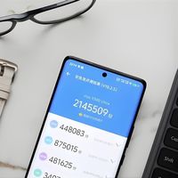 1英寸大底+2亿长焦，16GB+512GB跌至4998元，手机当相机卖？