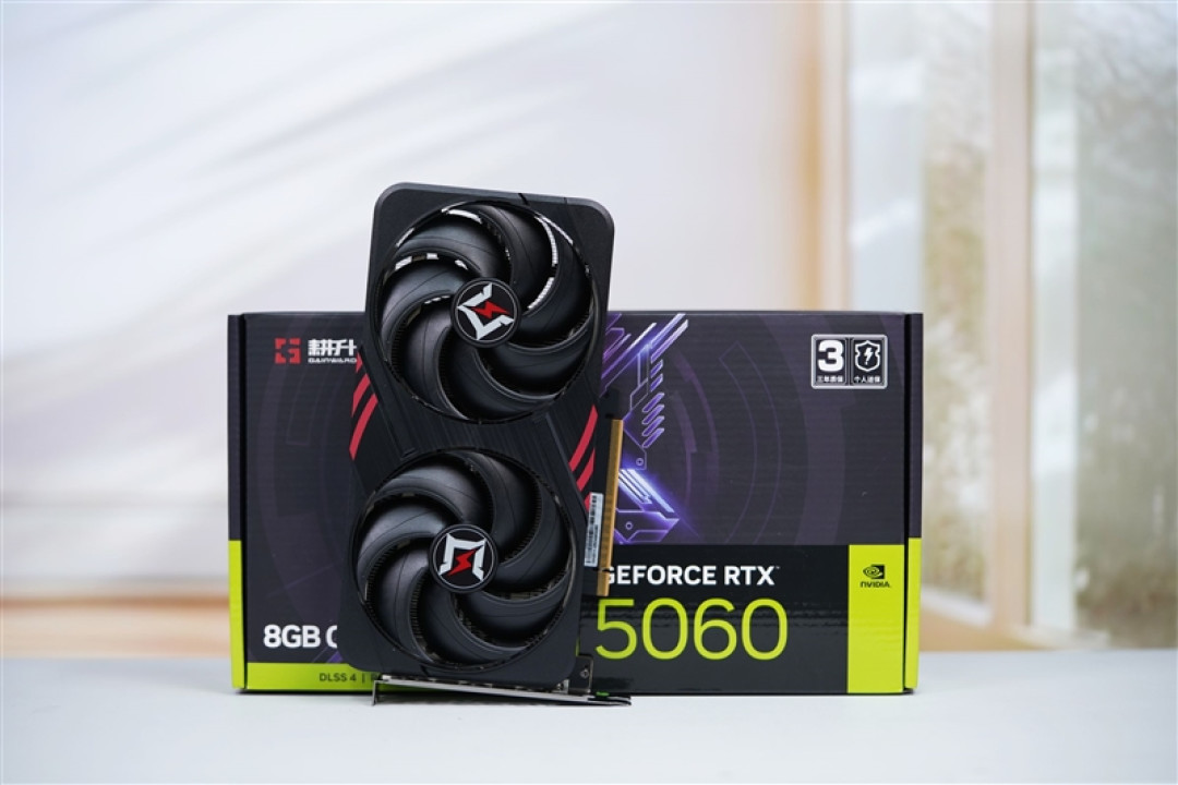 耕升RTX 5060暴风OC评测:2K DLSS4搞定黑猴、烤机仅67度