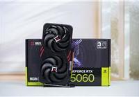 耕升RTX 5060暴风OC评测：2K DLSS4搞定黑猴、烤机仅67度