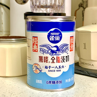 无意间的随便搭配,竟然做出了港式茶餐厅的经典饮品:“啡走”