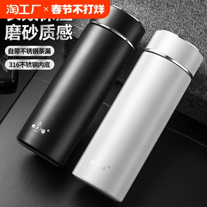 青苹果茶壶