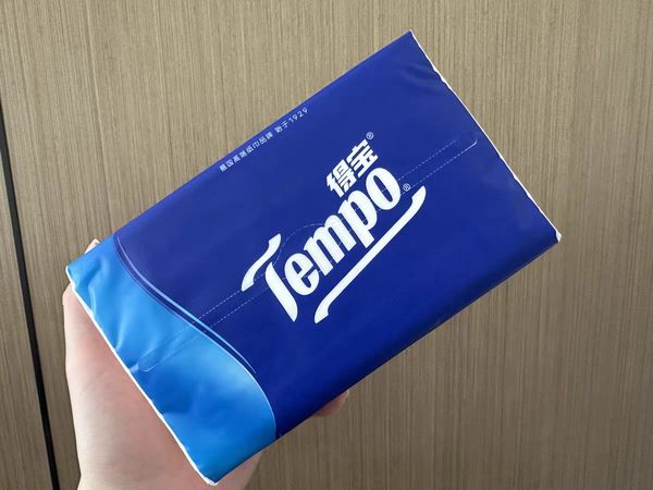 得宝（Tempo）软抽经典无香纸巾价格很香！