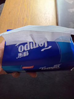 得宝（Tempo）软抽经典无香纸巾价格很香！