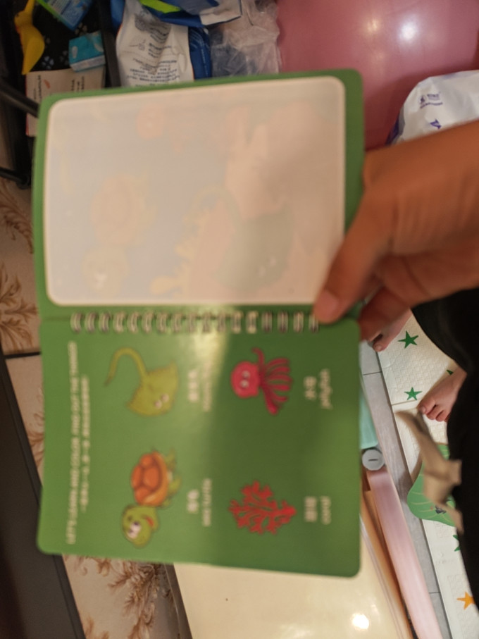 DIY玩具