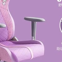 雷蛇三丽鸥联名电竞座椅评测