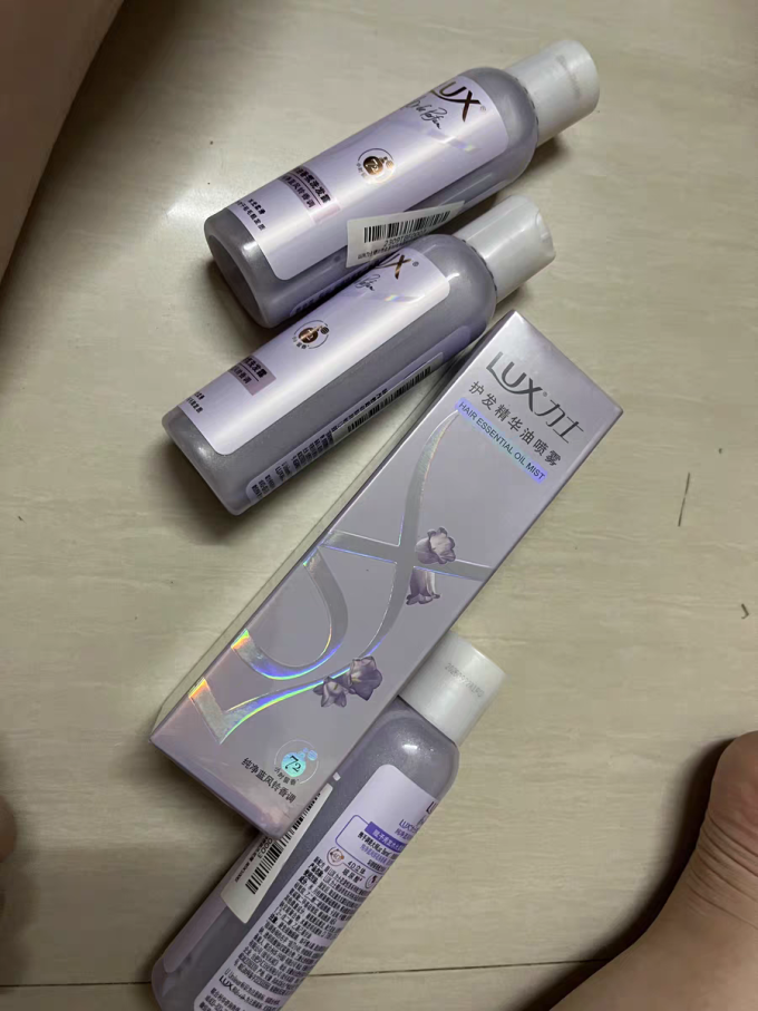 力士护发精油