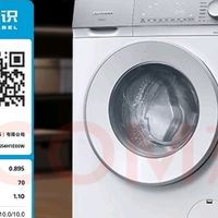 超氧AI空气洗技术解析