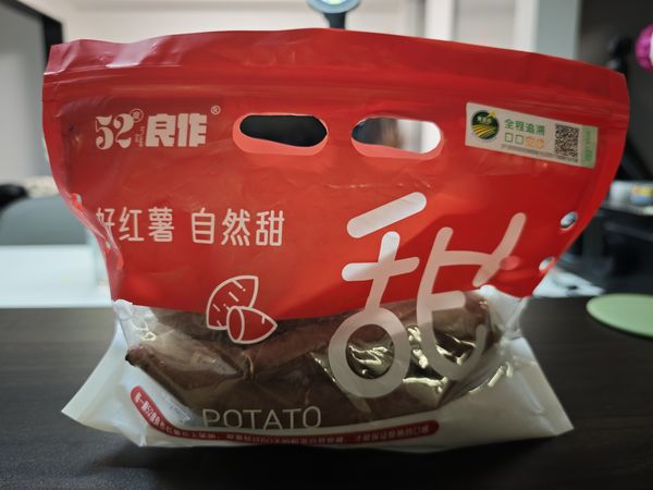 52度良作红薯：薯中贵族的甜蜜革命‌