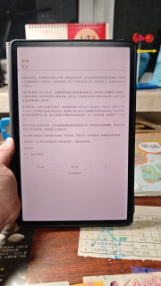 千元机海淀娃的网课神器，护眼最强平板，联想小新12.9寸大平板