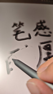 千元机海淀娃的网课神器，护眼最强平板，联想小新12.9寸大平板