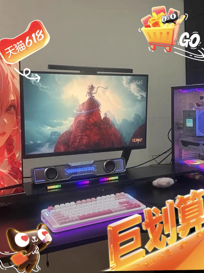 冠捷显示器