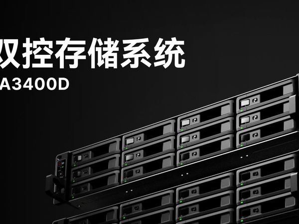 SA3400D 双控存储系统