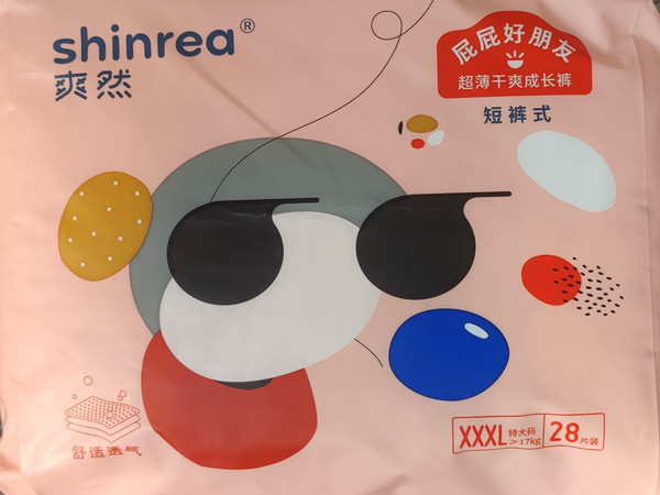 拉拉裤XXXL，爽然shinrea的秘密？