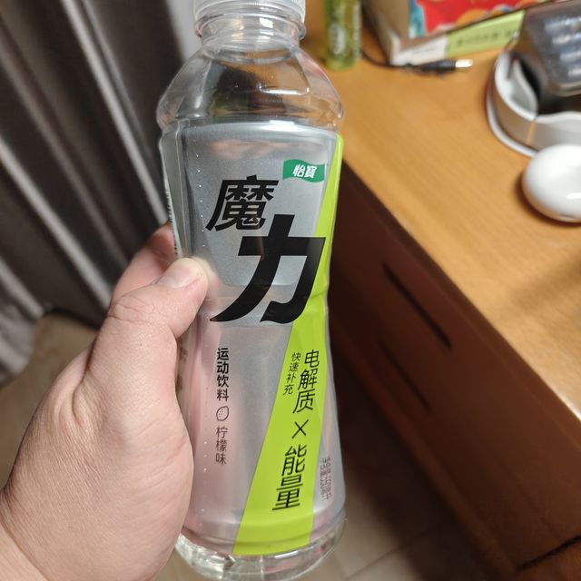 怡宝很不错的脉动平替