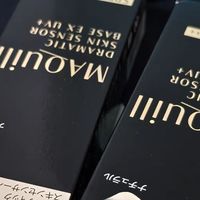 底妆“焊”在脸上的秘密 | 资生堂心机妆前乳