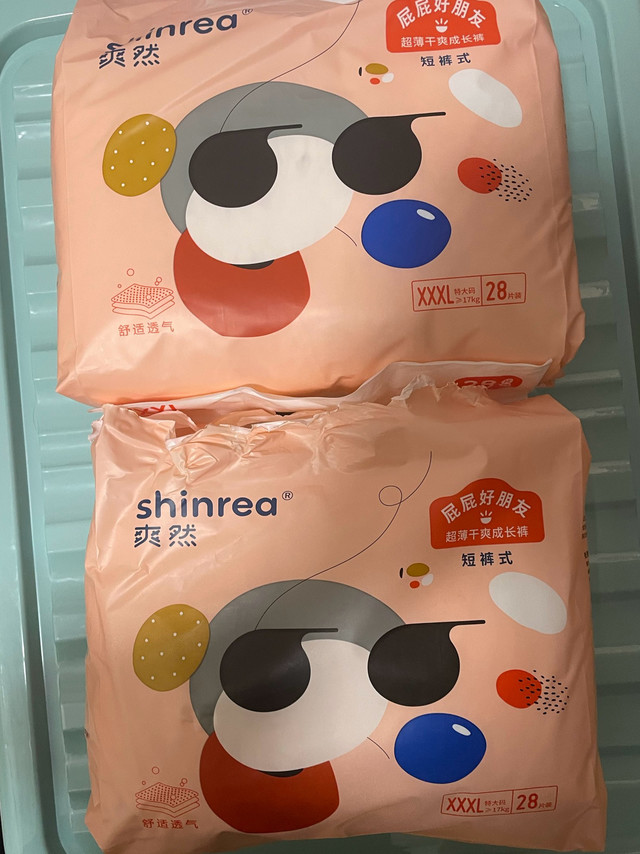 宝宝穿上爽然拉拉裤，轻松自在！