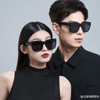 2025年夏季太阳镜趋势全指南：从功能到时尚的完美选择