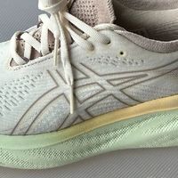 ASICS Gel-Nimbus 25：云端之上的跑步体验