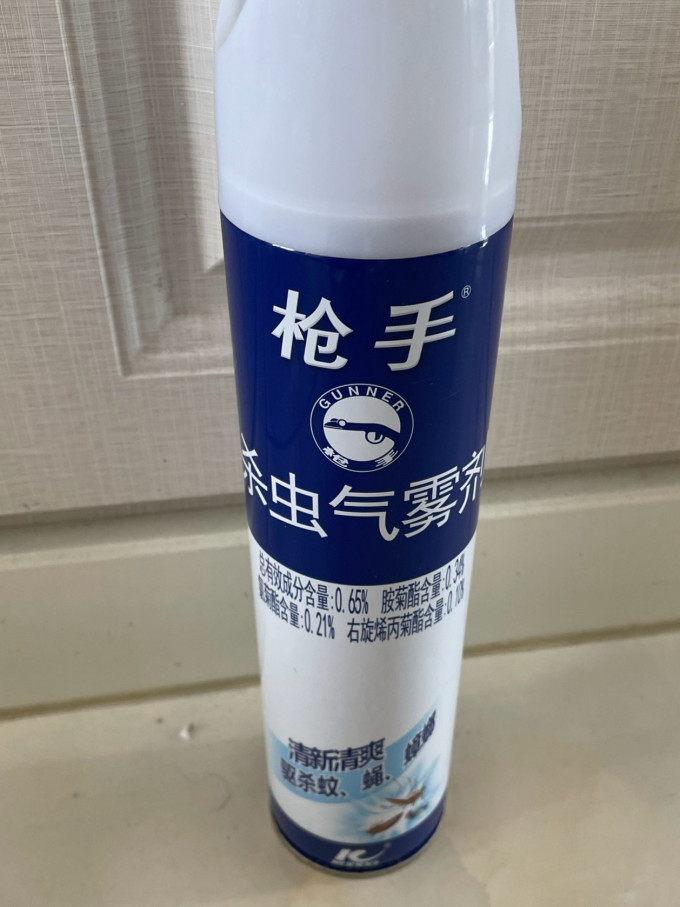驱虫用品