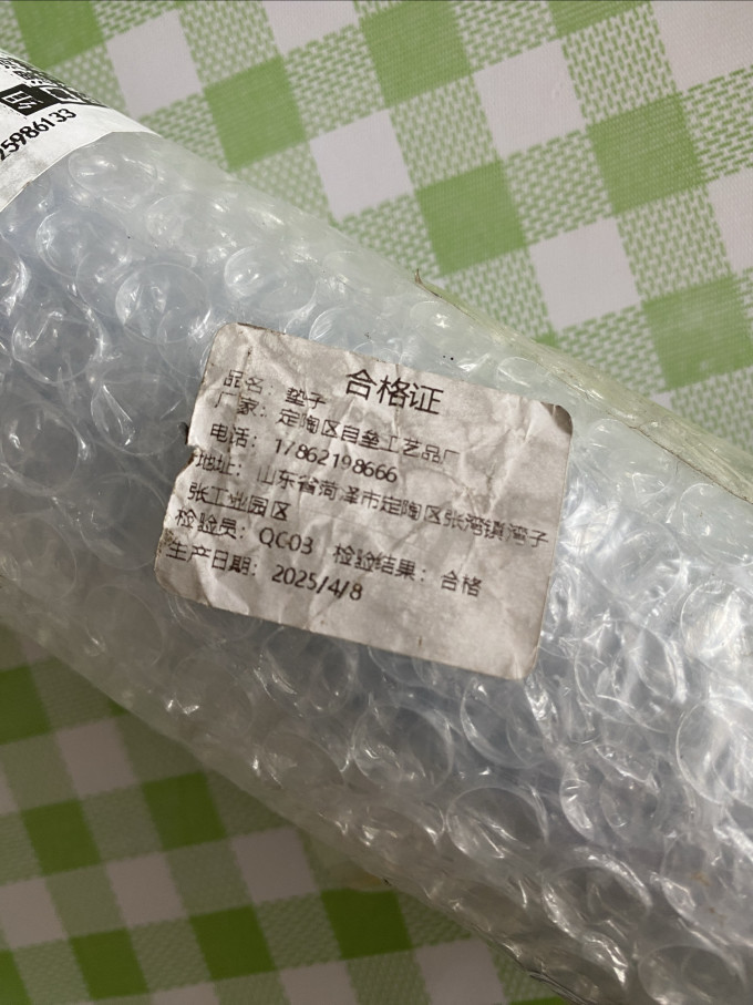 餐厅布艺