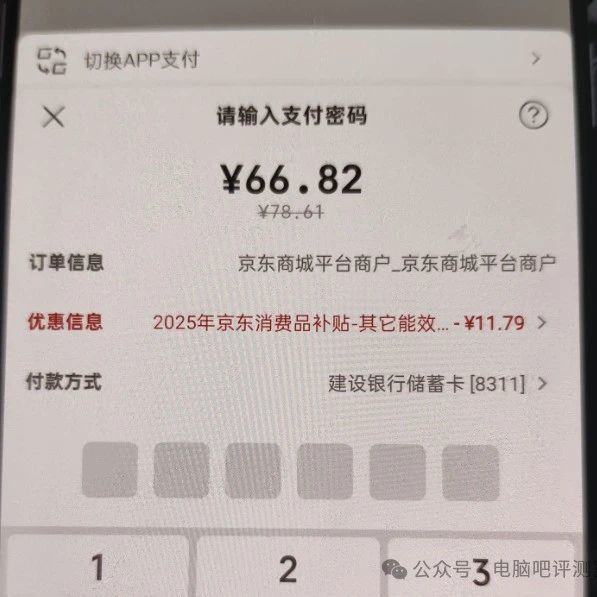 那些Mac/win通用型三模键盘