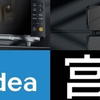 宫菱、美的微波炉好不好？怎么选购？热门产品对比测评
