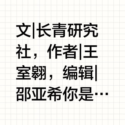 “银发经济”遇见“它经济”，老龄化背景下的“宠物消费”