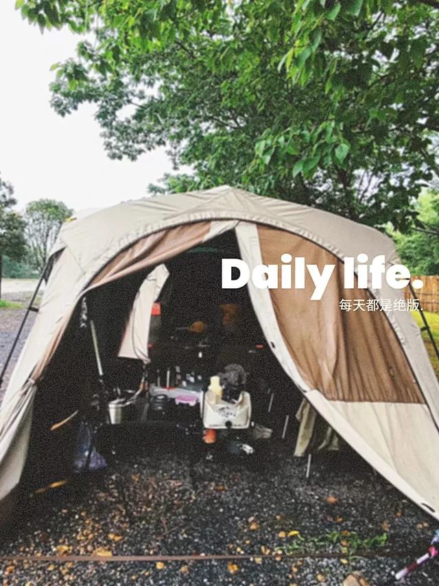 雨天露营🏕️真的超香