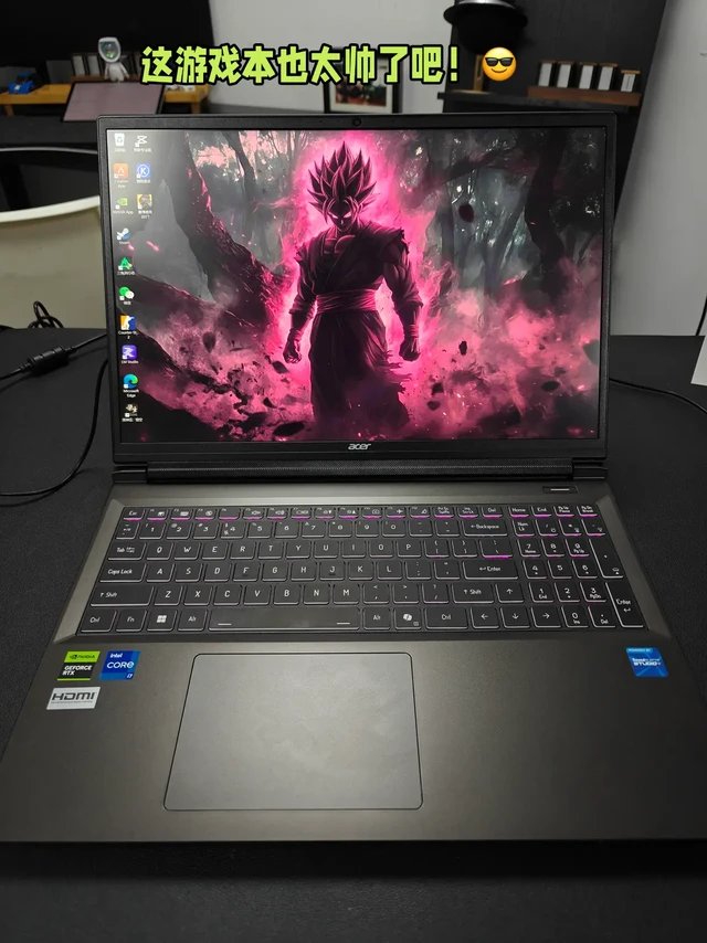 这游戏本也太帅了吧！
16英寸大屏幕+RGB背光键盘，外观硬核，😌个性化也不错。 
国补6000多买的宏碁暗影骑士·擎7，放宿舍打游戏真的很爽，14代i7-14650HX处理器+RTX5060显卡组合