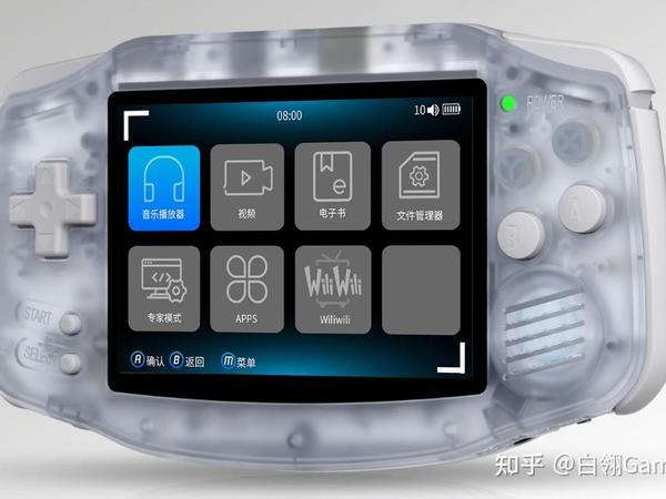 2025年6月（618） 开源/复古掌机选购推荐——横版掌机