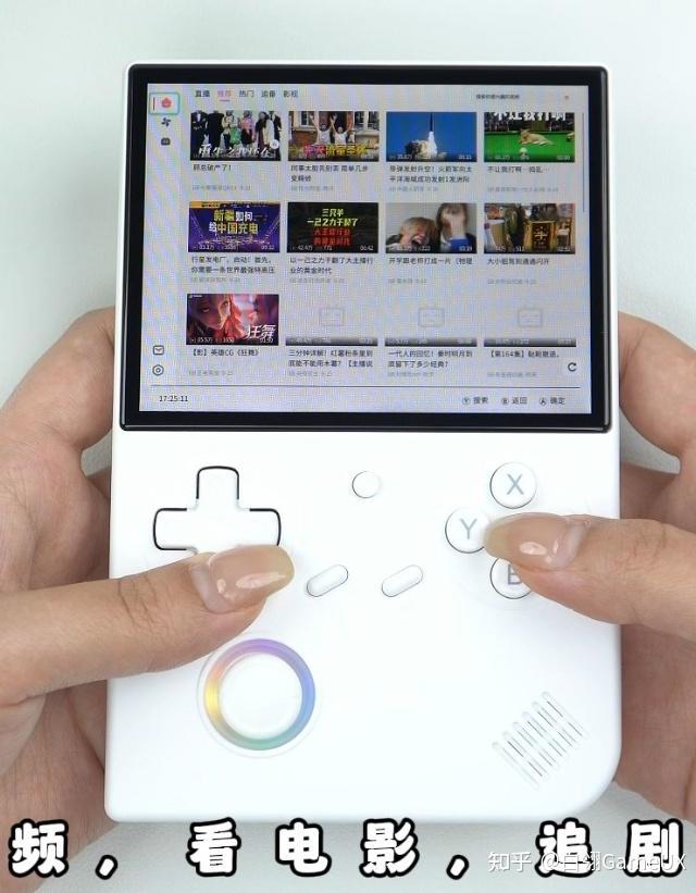 2025年6月（618） 开源/复古掌机选购推荐——竖版掌机