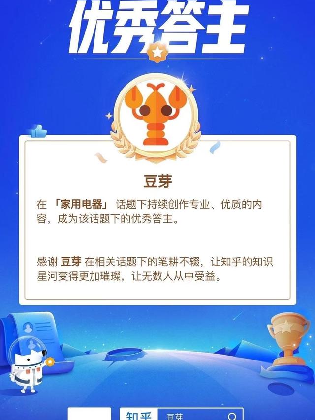 独立烘干机到底有没有必要买？美的、海尔、小天鹅、小米、美诺等烘干机推荐选购攻略丨2025年5-6月10款高性价比烘干机总结 丨家电补贴活动