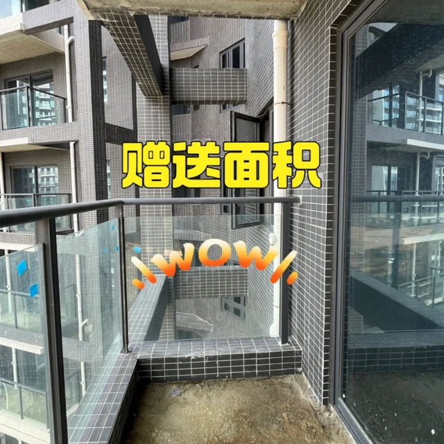 得房率100%，零公摊时代来了？里面的猫腻，许多人都不懂！