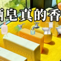 一生节俭的中国人，日常生活如何省钱的？看网友的分享，绝了！