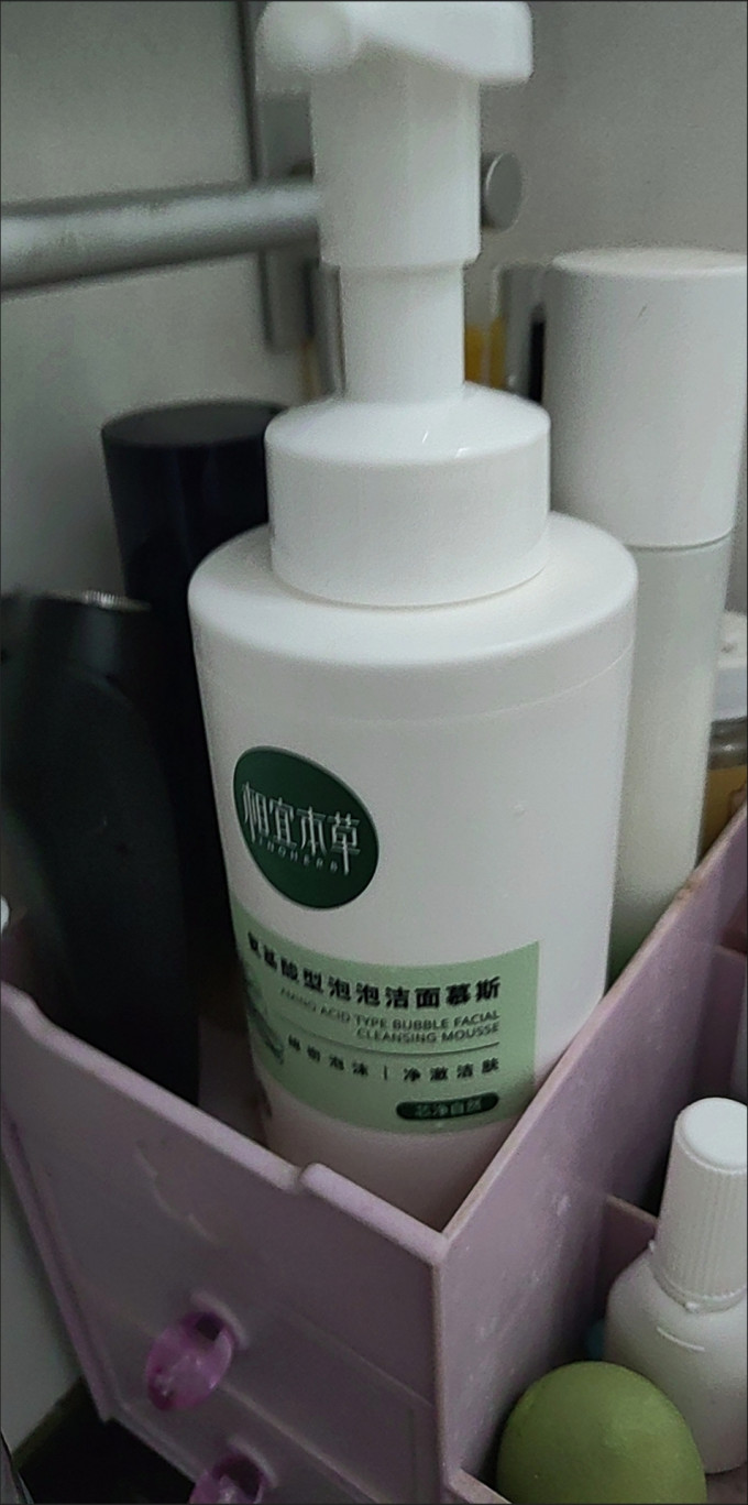 巴黎欧莱雅洁面产品