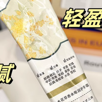 夏日护手霜礼盒：秒吸收不油腻