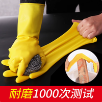 巧姨家居工厂黄色橡胶手套：家务清洁的得力助手