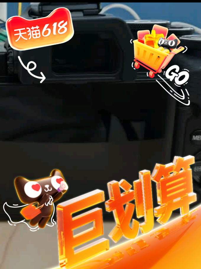 奥林巴斯单电相机
